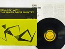 MILES DAVIS QUINTET RELAXIN' PRESTIGE SMJ-6532 Japan VINYL LP