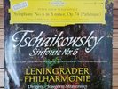 DGG White Promo Rare Tchaikovsky 6 Mravinsky Orig. LPM 18 659 Alle Hersteller NM