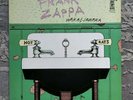 Frank Zappa - Waka / Jawaka - Vinyl LP - 1972 Germany Reprise REP 44 203