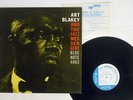ART BLAKEY AND THE JAZZ MESSENGERS MOANIN' BLUE NOTE BNJ-71011 Japan VINYL LP