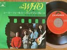 THE WHO - SEE ME, FEEL ME - ORIGINAL TOP  JAPAN 7