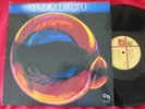 Chet Baker / Jim Hall / Hubert Laws Studio Trieste LP  CTI/Polydor gf VG++