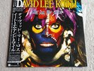 DAVID LEE ROTH EAT 'EM AND SMILE 1986 vinyl JAPANESE 1st PRESSING P-13334