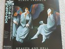 Heaven And Hell Black Sabbath Japanese Press Vinyl LP 20PP-93 1984
