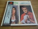 New Shield LONDON KIJC 9166/8 super analogue disc 3LP OBI MASCAGNI & LEONCAVALLO