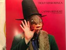 CAPTAIN BEEFHEART - TROUT MASK REPLICA THIRD MAN RECORDS VAULT 36 TMR-546