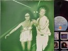 Robert Palmer SNEAKIN SALLY THROUGH THE ALLEY re lp Island ILPS 9294 THE METERS