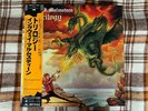 Yngwie J. Malmsteen ?– Trilogy - JAPAN NM Wax  Vinyl LP OBI Poster Stickers