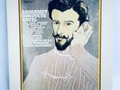 Ansermet Conducts Ravel 3 LP box Set Ace Of Diamonds Decca Vinyl Records