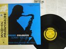 SONNY ROLLINS SAXOPHONE COLOSSUS PRESTIGE SMJ-6501 Japan OBI VINYL LP