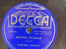 Decca 7261 Kokomo Arnold LONESOME ROAD / Mr. Charlie 78 rpm Blues E-/EE- guitar