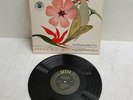 Les Paul and His Trio Hawaiian Paradise 1949 Decca Records DLP 5018