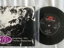 RARE - THE CREAM - STRANGE BREW - POLYDOR 600 34 M - EP - 45 tours - E CLAPTON