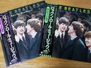 The Beatles Rock 'N' Roll Music 1980 Volume 1 & 2 - 2x JAPAN LP Vinyl w/ OBI