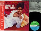 CARLA THOMAS COMFORT ME ATLANTIC P-11445 Japan OBI VINYL LP