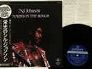 SYL JOHNSON DIAMOND IN THE ROUGH LONDON SLC-537 Japan OBI VINYL LP