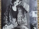 LP - Prudence Liew ??? - Prudence Liew ??? (Current Record6.280001, 1986) OOP