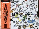 Led Zeppelin III & House of the Holy & Coda OBI Japan VINYL LP
