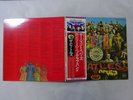 The Beatles Sgt. Pepper's Lonely Hearts Club Band Apple EAS-80558 Japan   LP OBI