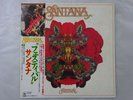 Santana Festival CBS/Sony 25AP 333 Japan  VINYL LP OBI