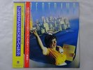 Supertramp Breakfast In America A M Records C25Y3113 Japan PROMO VINYL LP OBI