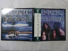 Deep Purple Machine Head Warner Bros. Records P-10130W Japan  VINYL LP OBI