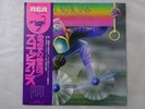 Scorpions Fly To The Rainbow RCA RVP-6089 Japan  VINYL LP OBI