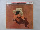 Robert Johnson King Of The Delta Blues Singers CBS/Sony 20AP 2191 Japan   LP OBI