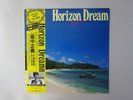 Masayoshi Takanaka Horizon Dream Vol. 2 Kitty 25MS 0003 Japan  VINYL LP OBI