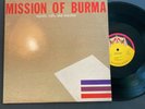 Mission Of Burma ? Signals,Calls, And Marches *Ace Of Hearts* W insert vinyl 81