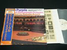DEEP PURPLE AND THE ROYAL PHILHARMONIC ORCHSTRA JAPAN LP OBI GATEFOLD P-6504W