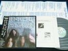 DEEP PURPLE MACHINE HEAD w/POSTER JAPAN LP BLACK OBI GATEFOLD P-10130 EX-/EX