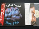 MOTORHEAD - IRON FIST - JAPAN VINYL LP OBI VIP-6824