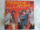 The Rolling Stones - As Tears Go By/Gotta Get Away.1966 Japan 7