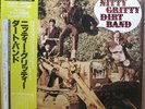 ID6035a-Nitty Gritty Dirt Ba-The Nitty Gritty Dir-GXH-51-vinyl LP-JP-m9s9
