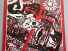 ROYAL FAMILY & THE POOR - PROJECT PHASE Factory Records FACT95 12