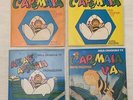 QUATTRO 45 GIRI SIGLA TV CARTONI ANIMATI APE MAIA, KATIA SVIZZERO, NUOVI