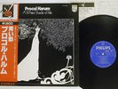 PROCOL HARUM WHITER SHADE OF PALE PHILIPS BT-5156 Japan OBI VINYL LP