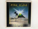 PINK FLOYD  In Memoriam   All 10LPs  Wonderful