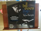 Bill Evans Live At Top of The Gate - SEALED 3 LP 45RPM Limited Numbered Edition