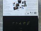 George Michael - Faith Super Deluxe Box set Like New