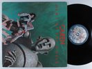 QUEEN News Of The World ELEKTRA LP VG+ gatefold