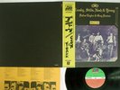 CROSBY,STILLS,NASH & YOUNG DEJA VU ATLANTIC P-8036A Japan OBI VINYL LP
