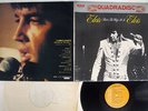 ELVIS PRESLEY THAT'S THE WAY IT IS RCA R4P-5029 Japan 4CHANNEL VINYL LP