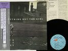 EVERYTHING BUT THE GIRL LOVE NOT MONEY CHERRY 35501-25 Japan OBI VINYL LP