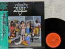 QUIET RIOT 2 CBS/SONY 25AP 1192 Japan OBI PROMO VINYL LP