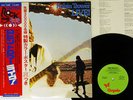 ROBIN TROWER LIVE CHRYSALIS CHY-1089 Japan OBI VINYL LP
