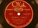 78 RPM - Louis Armstrong and His Hot Five - ? - Okeh 8300 - condition V+
