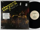 Stryper - Soldiers Under Command LP - Enigma VG++ Shrink