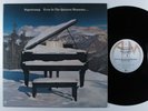 SUPERTRAMP Even In the Quietest Moments A&M LP VG+